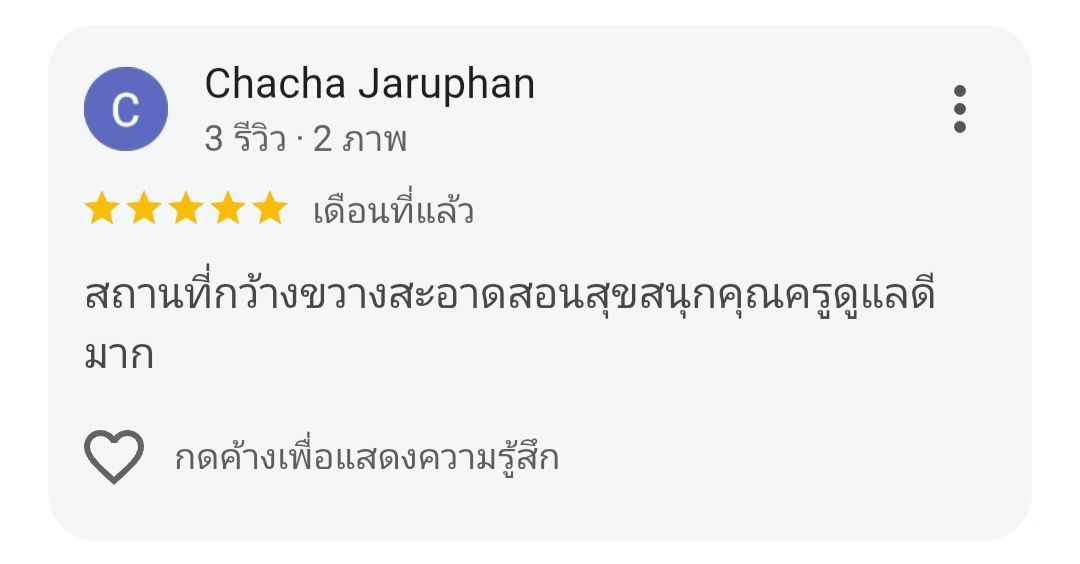 Screenshot_20260706_105304_Chrome