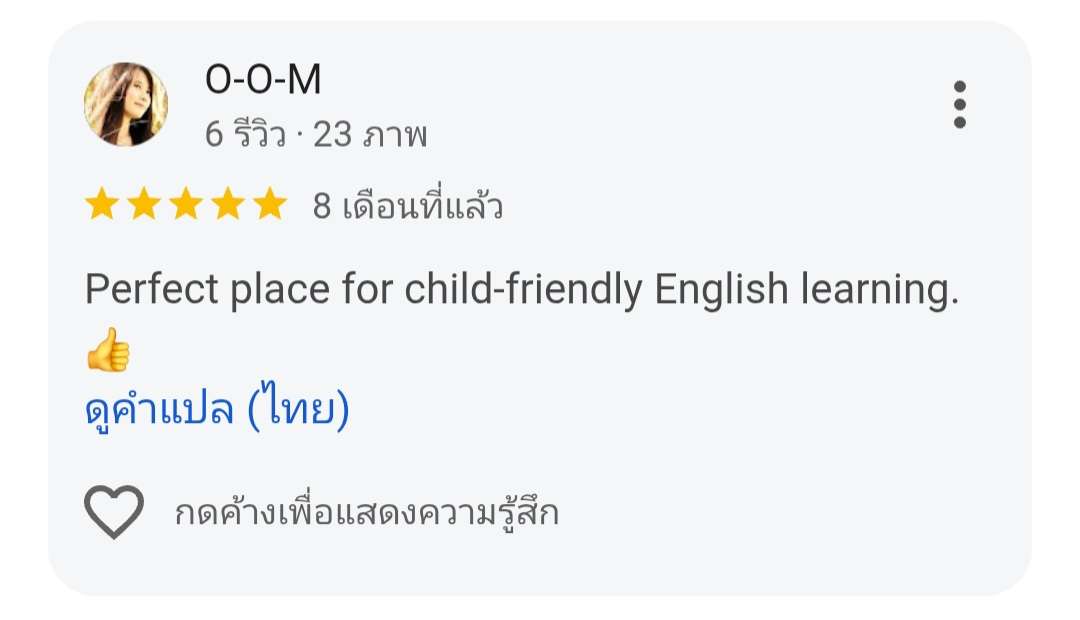 Screenshot_20260706_110214_Chrome