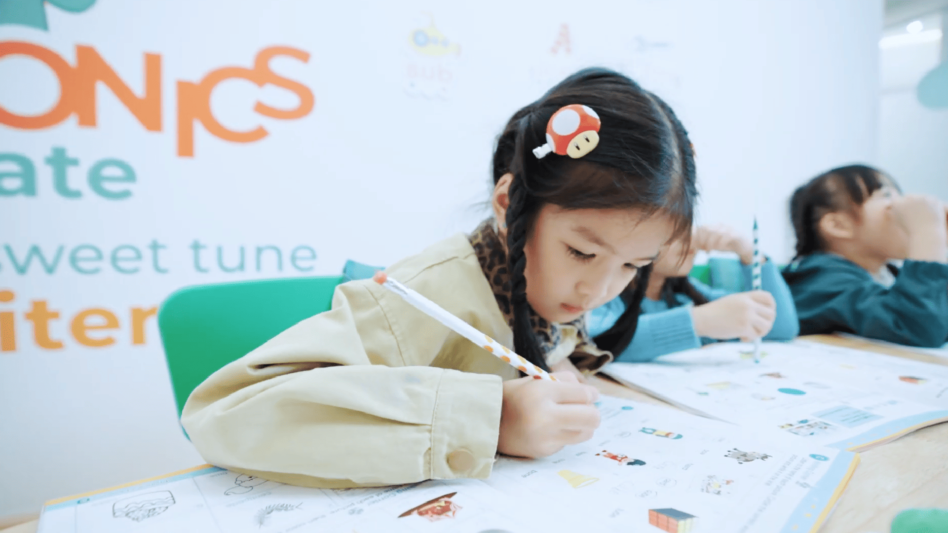 ภาพบรรยากาศ (20)