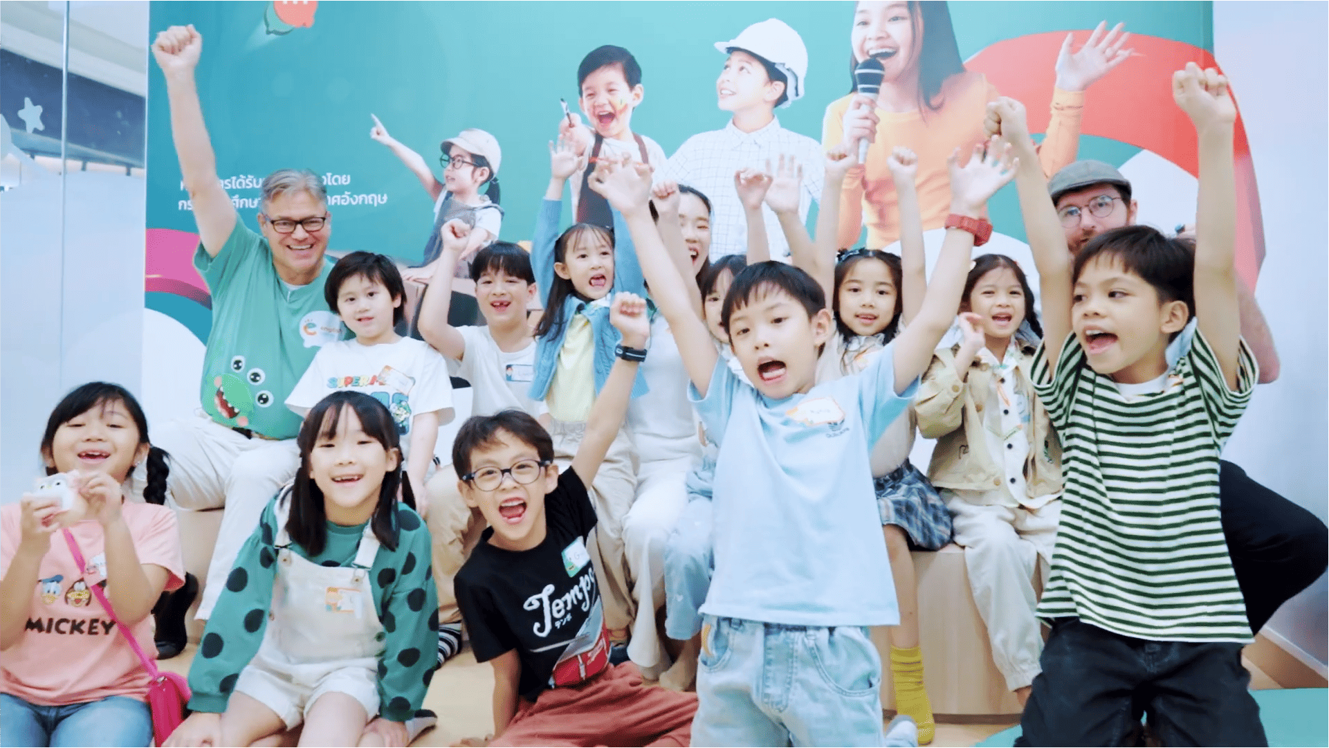 ภาพบรรยากาศ (9)